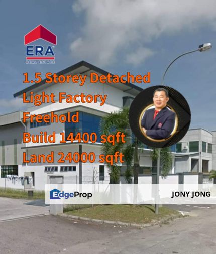 1.5 Storey Detached Light Factory, Johor, Kulai