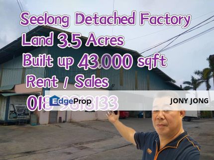 Seelong Detached Factory Rent / Sales, Johor, Senai