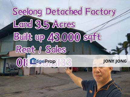 Seelong Detached Factory for Sales / Rent, Johor, Senai