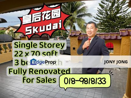 Single Storey Terrace House for Sales, Johor, Skudai