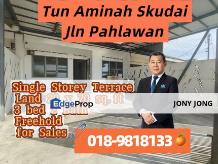 Single Storey Terrace House for Sales, Johor, Skudai
