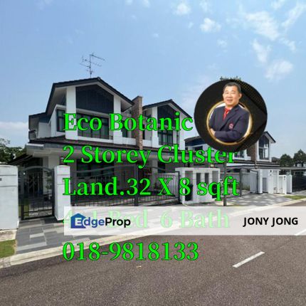 Double Storey Cluster House for Sales, Johor, Nusajaya