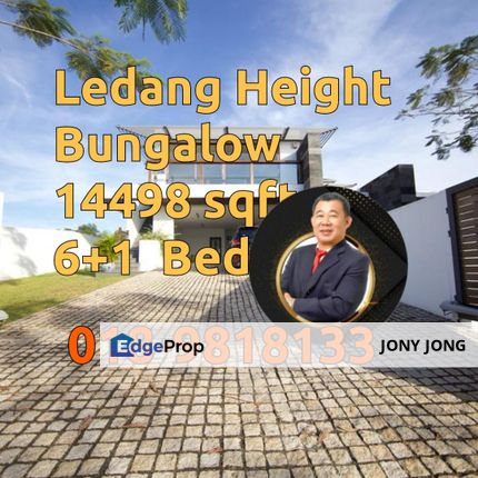 Ledang Height Bungalow for Sales , Johor, Nusajaya