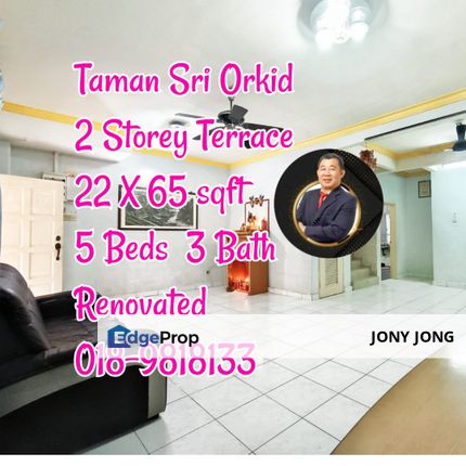 Double Storey Terrace for Sales, Johor, Skudai