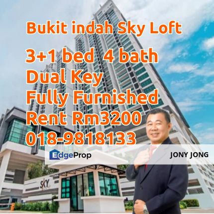 Sky Loft Dual Key 3+1 Bedroom for Rent, Johor, Johor Bahru