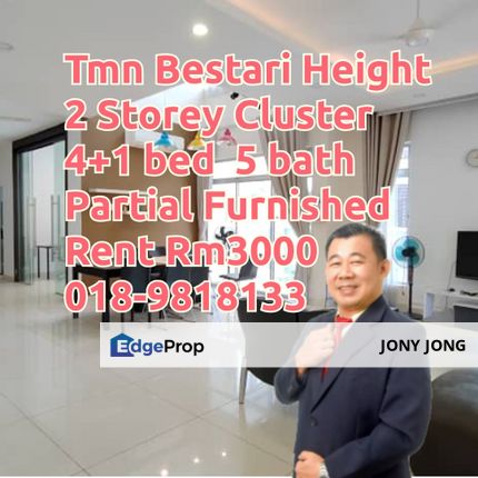 Double Storey Cluster for Rent, Johor, Skudai