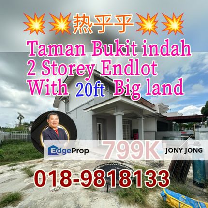 Double Storey Endlot for Sale, Johor, Johor Bahru