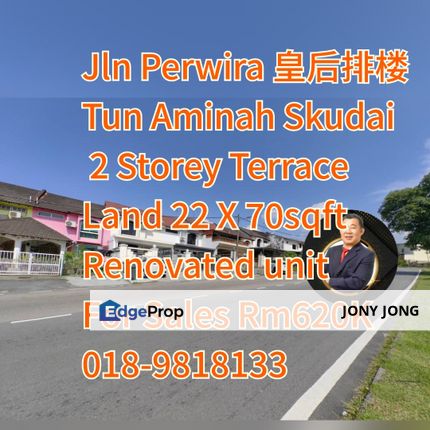 Tun Aminah Double Storey Terrace House for Sales, Johor, Skudai