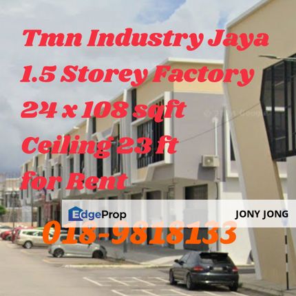 Taman industry jaya Factory  for Rent , Johor, Skudai