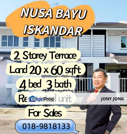 Double Storey Terrace House for Sales, Johor, Nusajaya