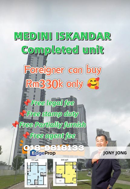 D'Pristine Apartment 1Bedroom for Sales, Johor, Nusajaya