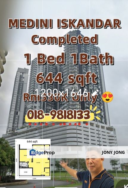 D'Pristine Apartment 1Bed 1 bath for Sales, Johor, Nusajaya