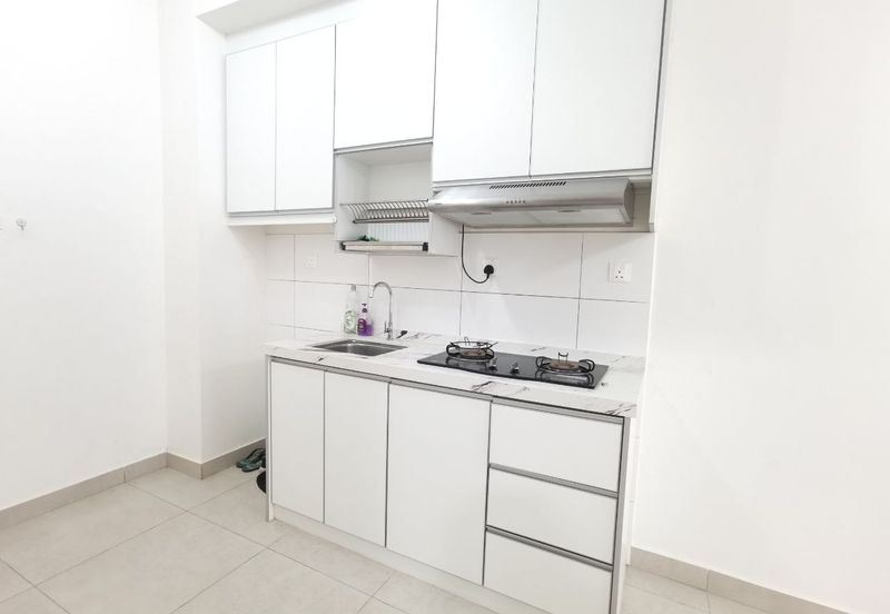 Residensi Rimbun @ Canopy Hills