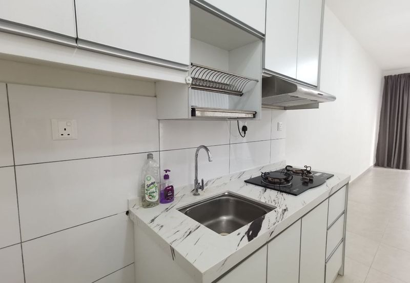 Residensi Rimbun @ Canopy Hills