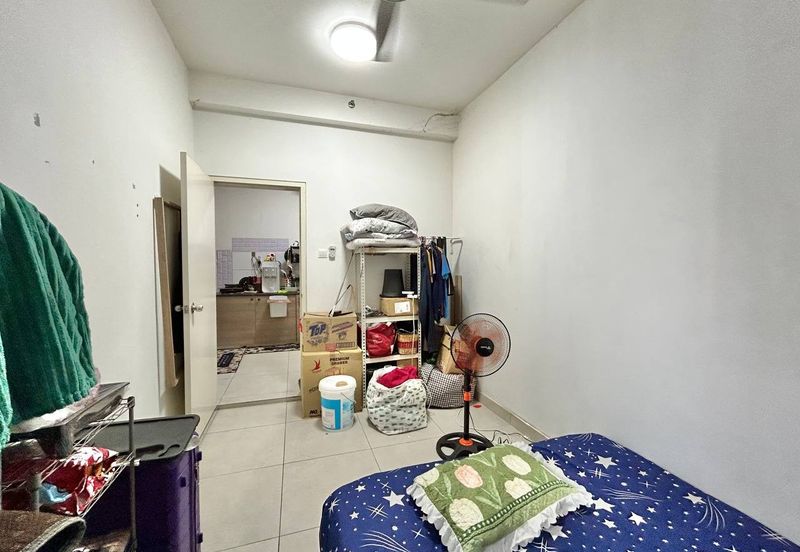 Residensi Rimbun @ Canopy Hills