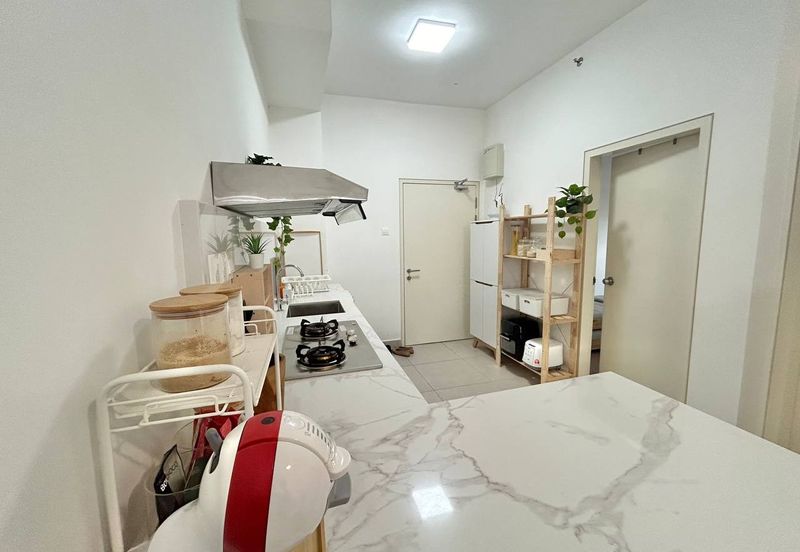 Residensi Rimbun @ Canopy Hills