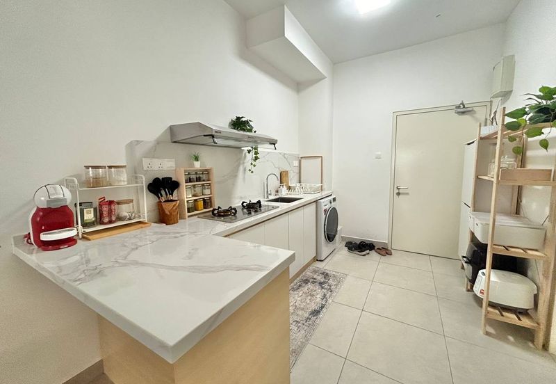 Residensi Rimbun @ Canopy Hills