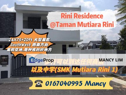 Mutiara Rini Residences, Johor, Skudai