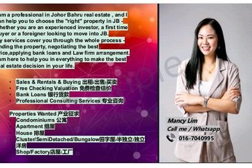 The Hills, Horizon Hills