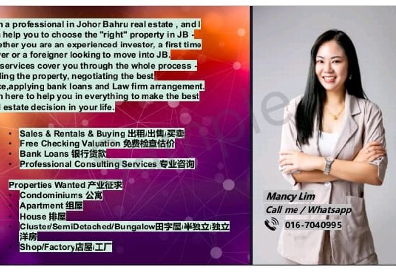 The Hills, Horizon Hills