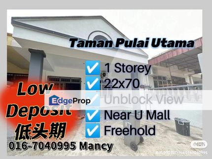 🍀Tmn Pulai Utama🍀, Johor, Skudai