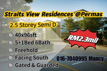 The Straits View Residences