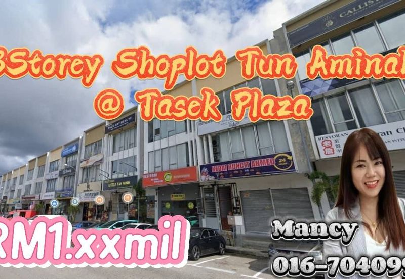 Taman Ungku Tun Aminah