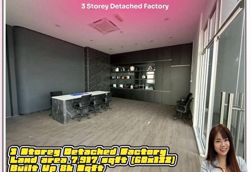 Taman Perindustrian @ Tanjung Pelepas