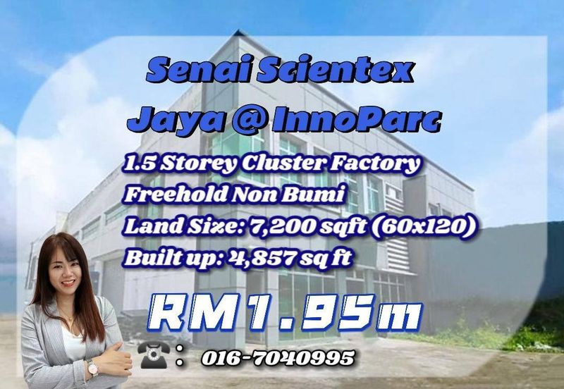 Senai Industrial Park