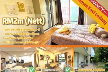 Inspiration Park @ East Ledang