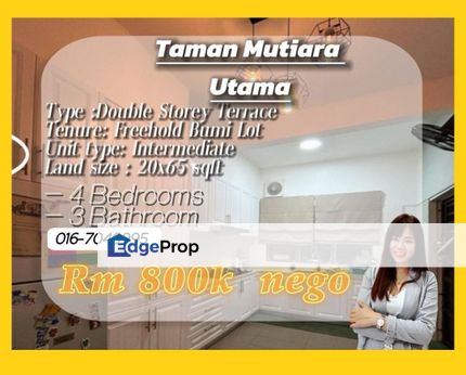 ☘️Taman Mutiara Utama☘️, Johor, Skudai