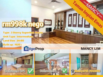 ☘️Taman Bukit Impian @Impian Emas 2Storey Terrace Superlink House☘️, Johor, Skudai