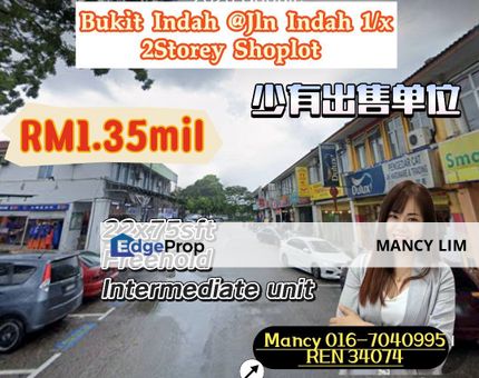 ☘️Taman Bukit Indah 2Storey Shoplot@Jln Indah 1/x☘️, Johor, Johor Bahru