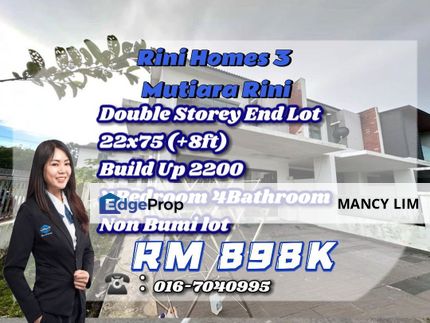 ☘️Rini Home 3 Double Storey Endloot with Land☘️, Johor, Skudai