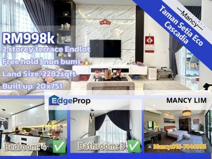☘️Taman Setia Eco Cascadia Endlot with extra Land 10ft☘️, Johor, Johor Bahru