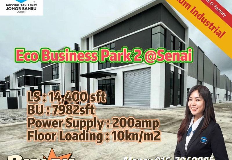 Eco Business Park 2