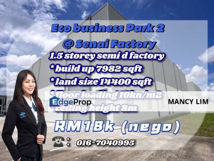 ☘️Eco Business Park 2 @Senai 1.5Storey Semi Detched Medium Industrial Factory☘️, Johor, Senai