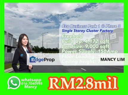 Eco Business Park 1and Phase 3 Brand New Single Storey Cluster Factory, Johor, Johor Bahru