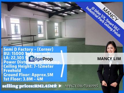 SILC Gelang Patah Semi Detached Corner Light Industrial Factory For Sale and Good For Investment, Johor, Gelang Patah