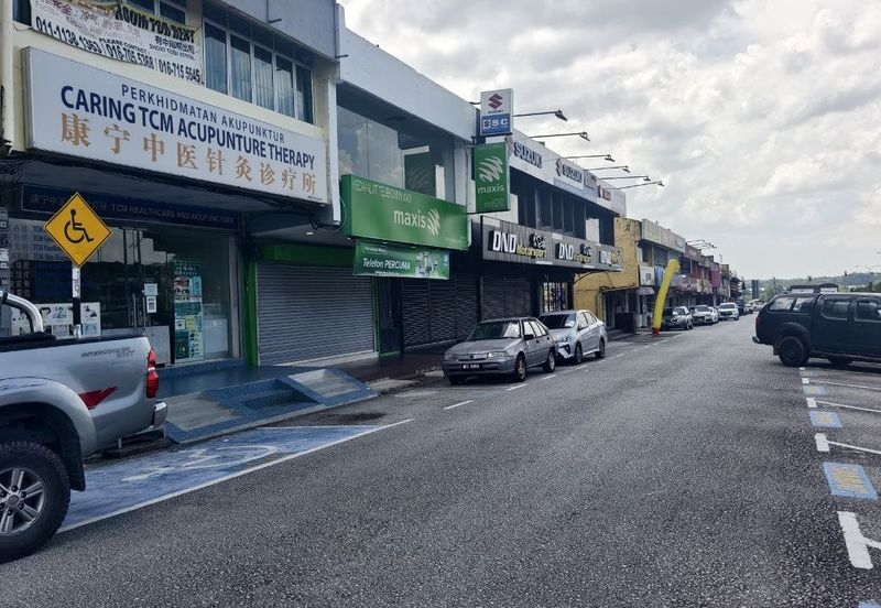 Taman Ungku Tun Aminah