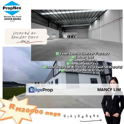 Eco Business Park 1 at Dato Onn Phase 3 Cluster Corner Medium Industrial Factory, Johor, Johor Bahru