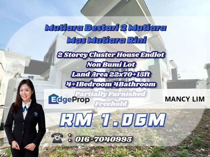 Taman Mutiara Bestari Phase 2 Double Storey Cluster Endlot House, Johor, Johor Bahru