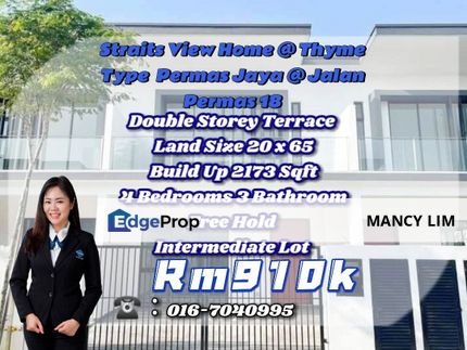 Straits View Residences at Permas Jaya Double Storey Terrace House, Johor, Permas Jaya/Senibong