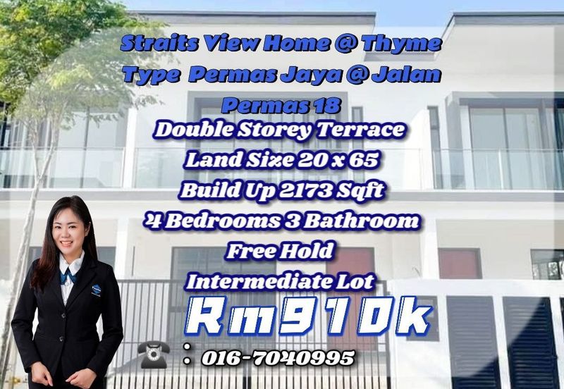 The Straits View Residences