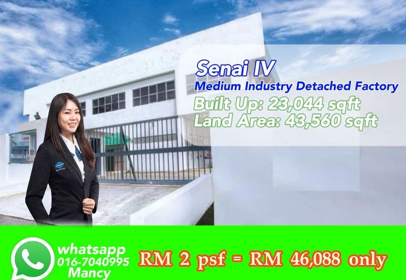 Senai Industrial Park