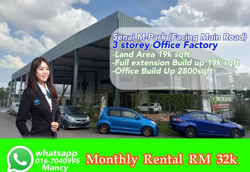 Taman Perindustrian Senai