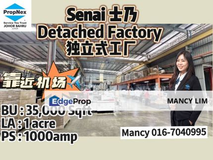 Senai Industrial Park Medium Industrial Detached Factory For Rent, Johor, Senai