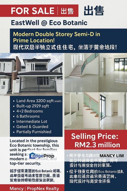 Eco Botanic EastWell Double Storey Semi Detached For Sale, Johor, Nusajaya