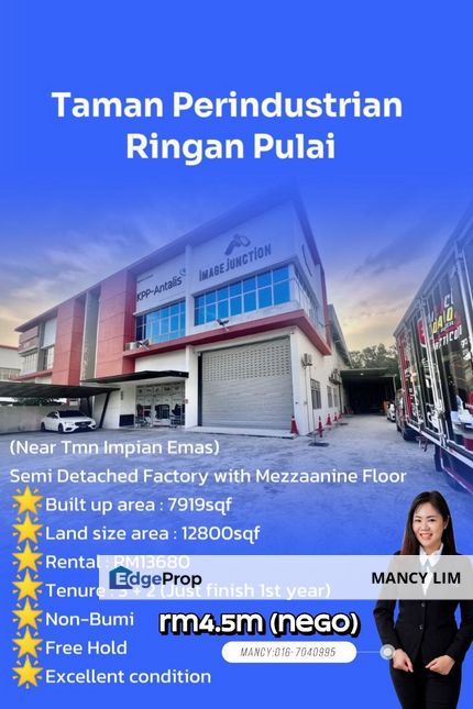 Taman Perindustrian Ringan Pulai Semi Detached Light Industrial Factory For Sale, Johor, Skudai