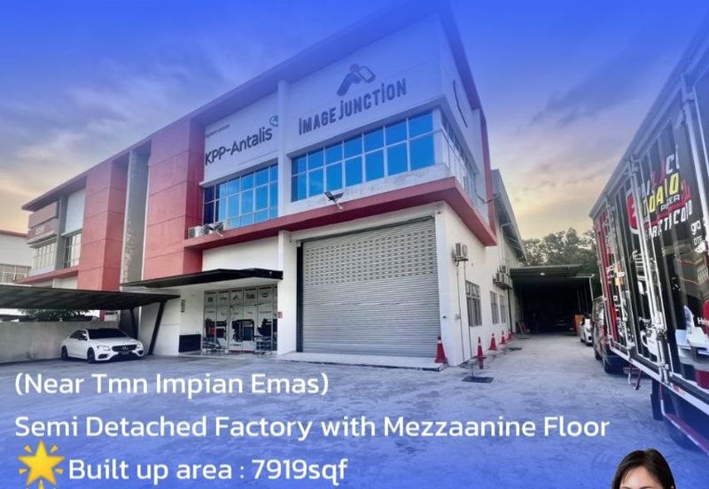 Taman Perindustrian Ringan Pulai